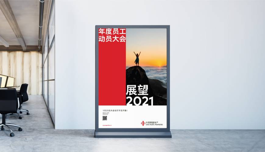 花溪区优秀的VI设计工作室