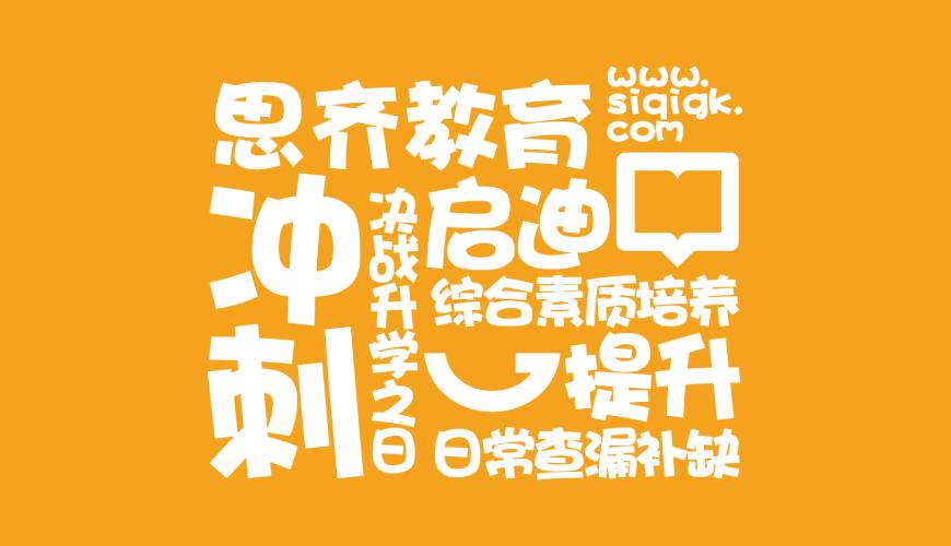 花溪区VI设计失去焦点的4个迹象