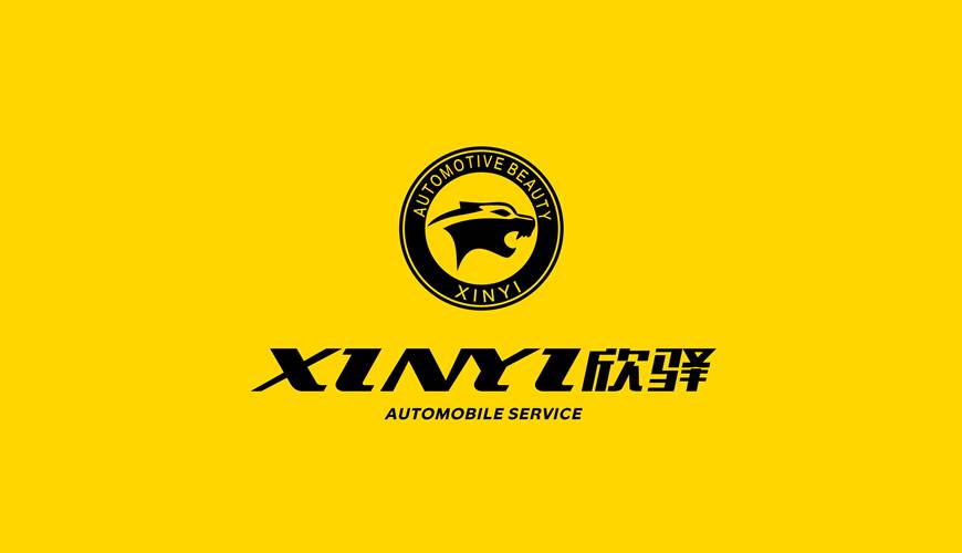 花溪区VI设计公司为品牌重塑确保成功的步骤