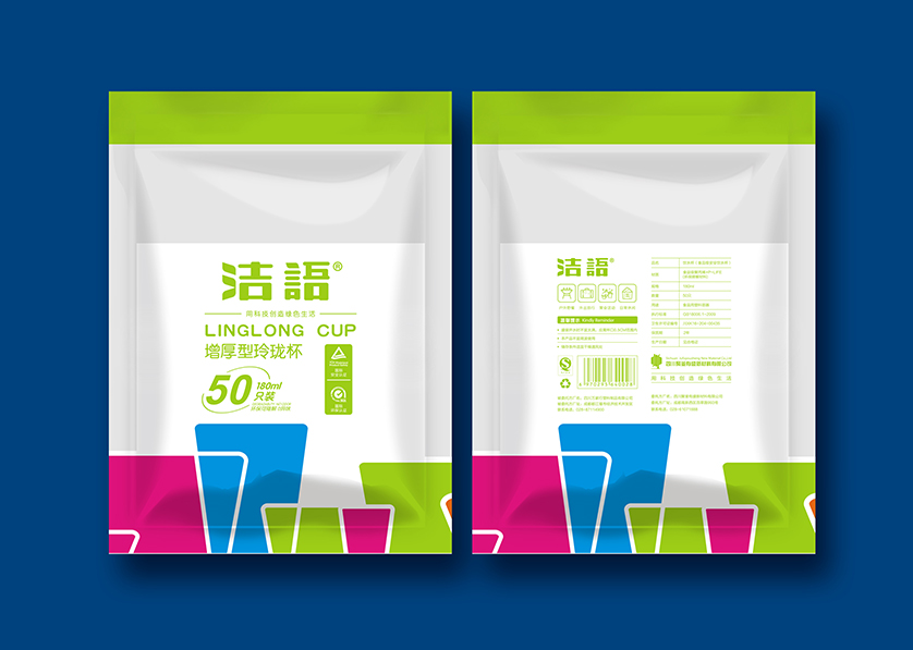 花溪区VI设计公司有广泛的影响力